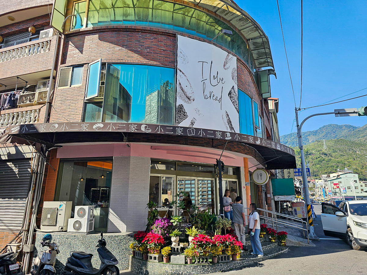 水里美食|小二家烘焙 一出爐就秒殺的超人氣麵包 - 第2張圖 水里美食|小二家烘焙 一出爐就秒殺的超人氣麵包