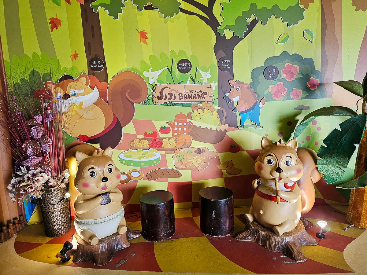 南投免門票觀光工廠|Jijibanana 集元果觀光工廠/休閒農場,集集山蕉超好吃 - 第9張圖 南投免門票觀光工廠|Jijibanana 集元果觀光工廠/休閒農場,集集山蕉超好吃