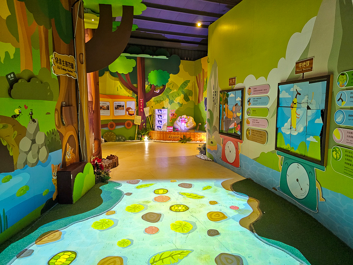 南投免門票觀光工廠|Jijibanana 集元果觀光工廠/休閒農場,集集山蕉超好吃 - 第12張圖 南投免門票觀光工廠|Jijibanana 集元果觀光工廠/休閒農場,集集山蕉超好吃