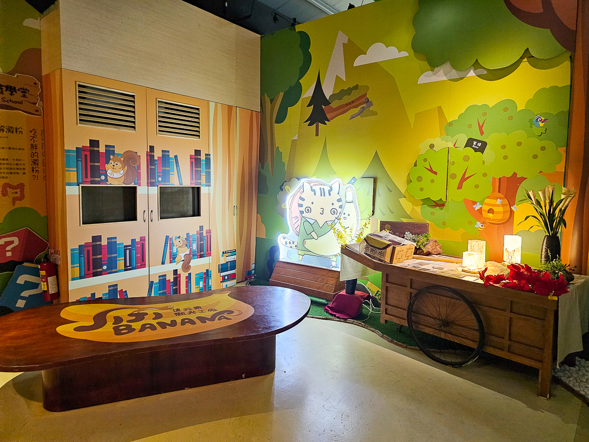 南投免門票觀光工廠|Jijibanana 集元果觀光工廠/休閒農場,集集山蕉超好吃 - 第14張圖 南投免門票觀光工廠|Jijibanana 集元果觀光工廠/休閒農場,集集山蕉超好吃