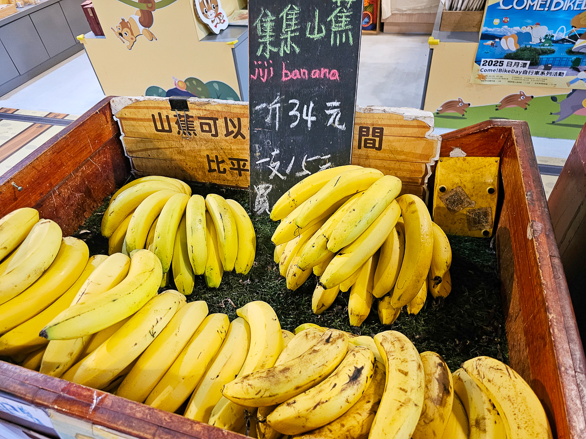 南投免門票觀光工廠|Jijibanana 集元果觀光工廠/休閒農場,集集山蕉超好吃 - 第19張圖 南投免門票觀光工廠|Jijibanana 集元果觀光工廠/休閒農場,集集山蕉超好吃