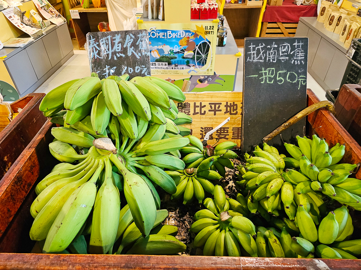 南投免門票觀光工廠|Jijibanana 集元果觀光工廠/休閒農場,集集山蕉超好吃 - 第20張圖 南投免門票觀光工廠|Jijibanana 集元果觀光工廠/休閒農場,集集山蕉超好吃