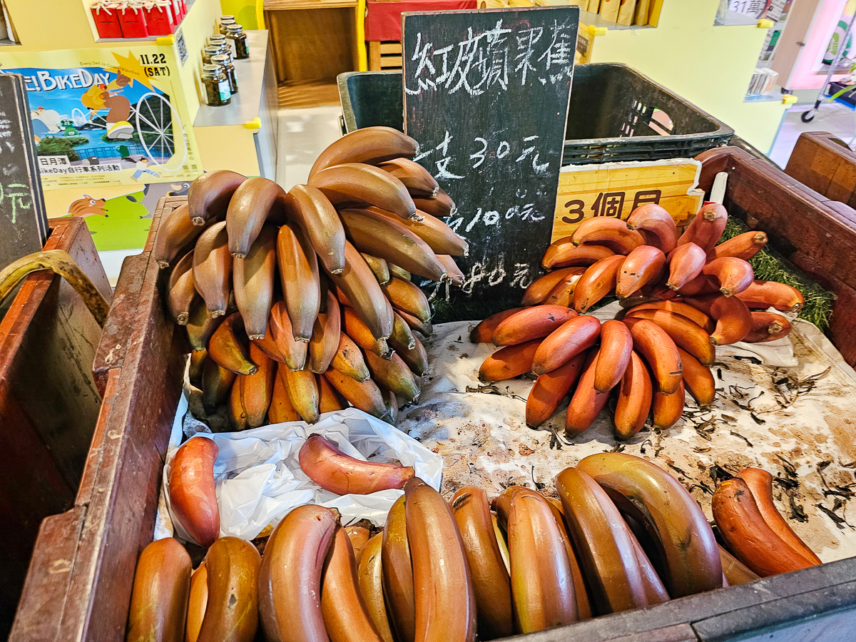 南投免門票觀光工廠|Jijibanana 集元果觀光工廠/休閒農場,集集山蕉超好吃 - 第21張圖 南投免門票觀光工廠|Jijibanana 集元果觀光工廠/休閒農場,集集山蕉超好吃