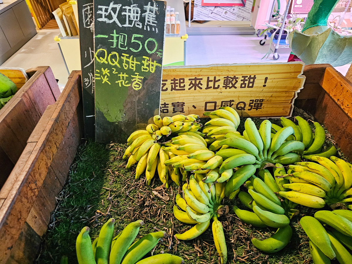 南投免門票觀光工廠|Jijibanana 集元果觀光工廠/休閒農場,集集山蕉超好吃 - 第23張圖 南投免門票觀光工廠|Jijibanana 集元果觀光工廠/休閒農場,集集山蕉超好吃