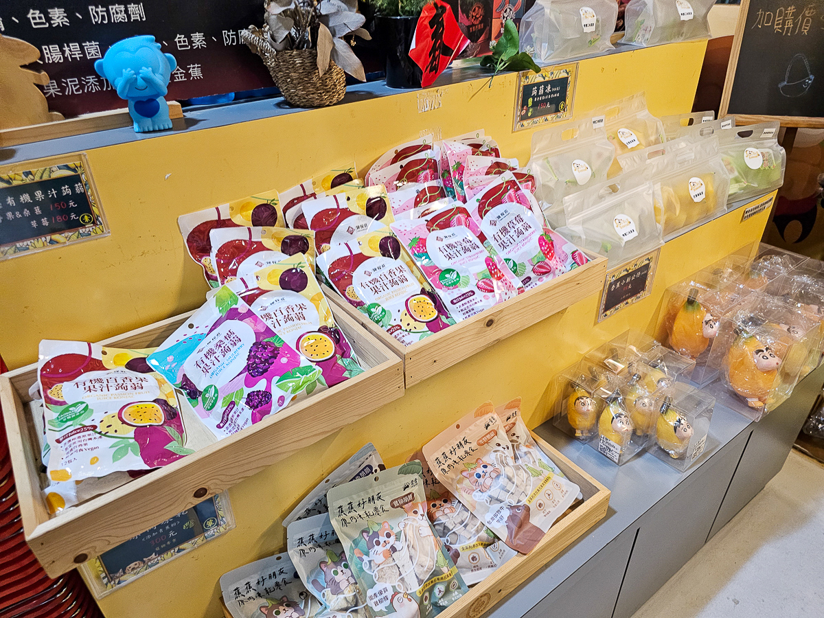 南投免門票觀光工廠|Jijibanana 集元果觀光工廠/休閒農場,集集山蕉超好吃 - 第24張圖 南投免門票觀光工廠|Jijibanana 集元果觀光工廠/休閒農場,集集山蕉超好吃