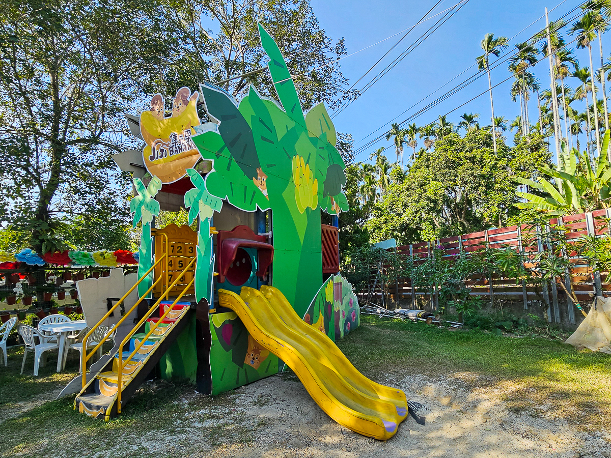 南投免門票觀光工廠|Jijibanana 集元果觀光工廠/休閒農場,集集山蕉超好吃 - 第26張圖 南投免門票觀光工廠|Jijibanana 集元果觀光工廠/休閒農場,集集山蕉超好吃