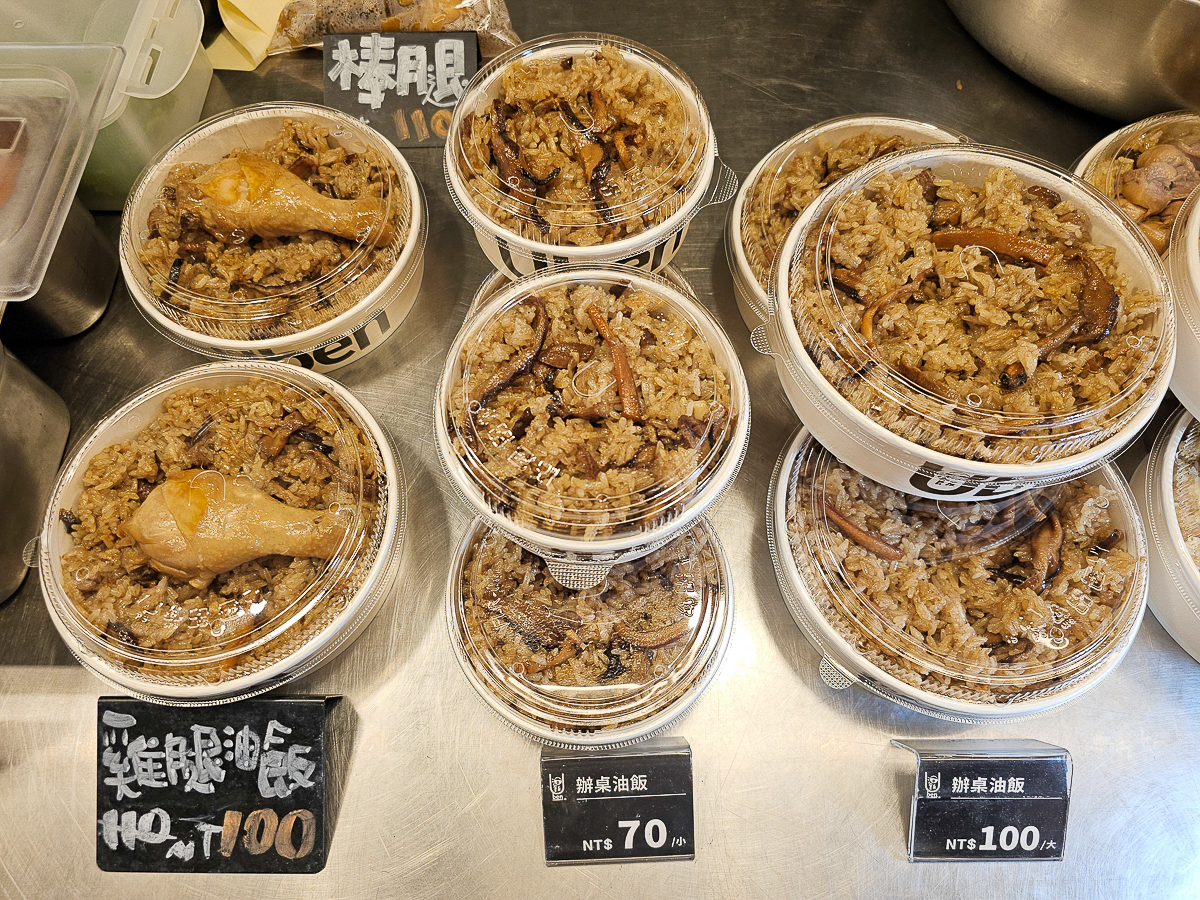 高雄自由黃昏市場必吃10家｜在地人私藏美食，晚餐不知道吃什麼就來這裡！