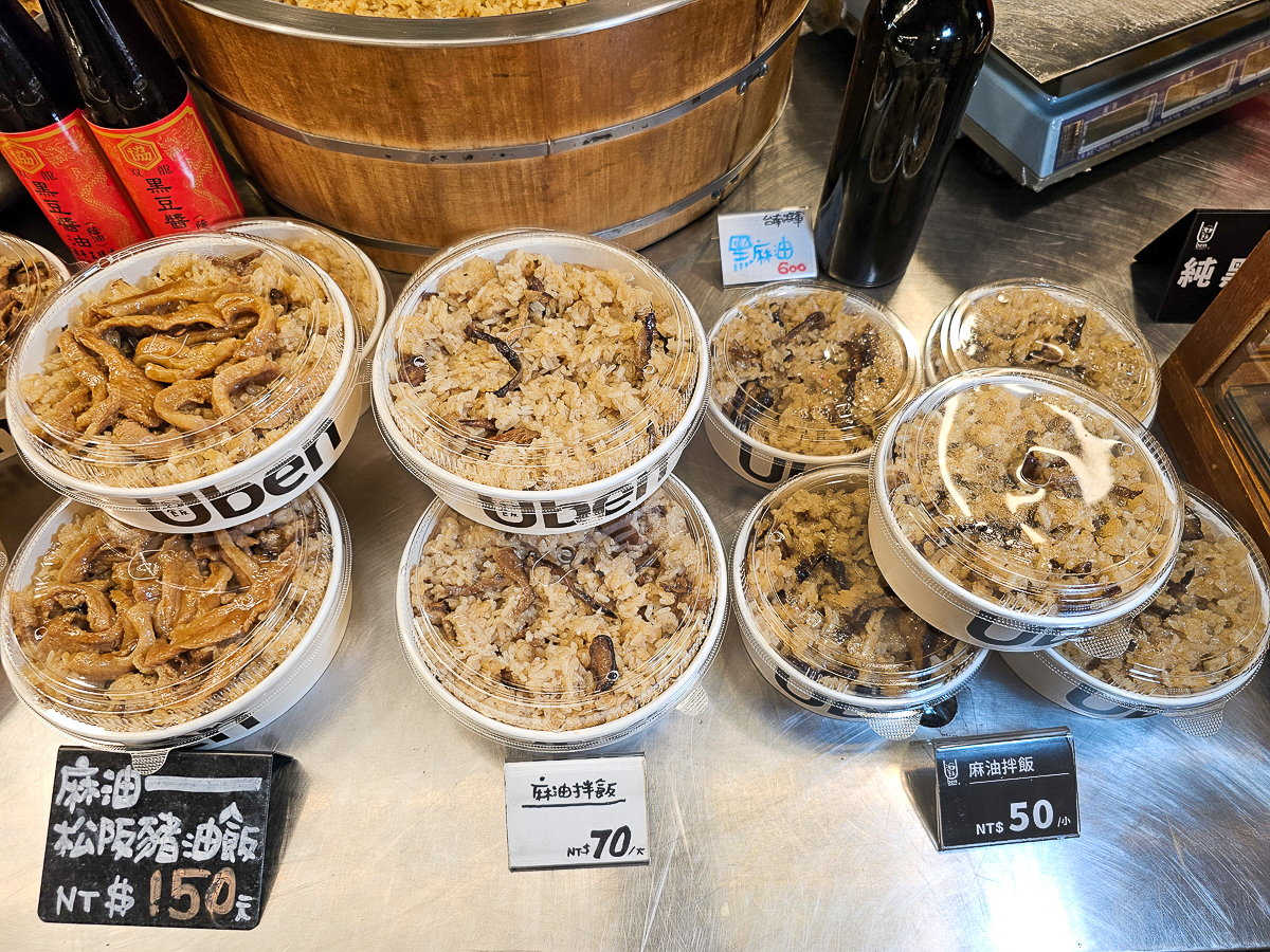 高雄自由黃昏市場必吃10家｜在地人私藏美食，晚餐不知道吃什麼就來這裡！