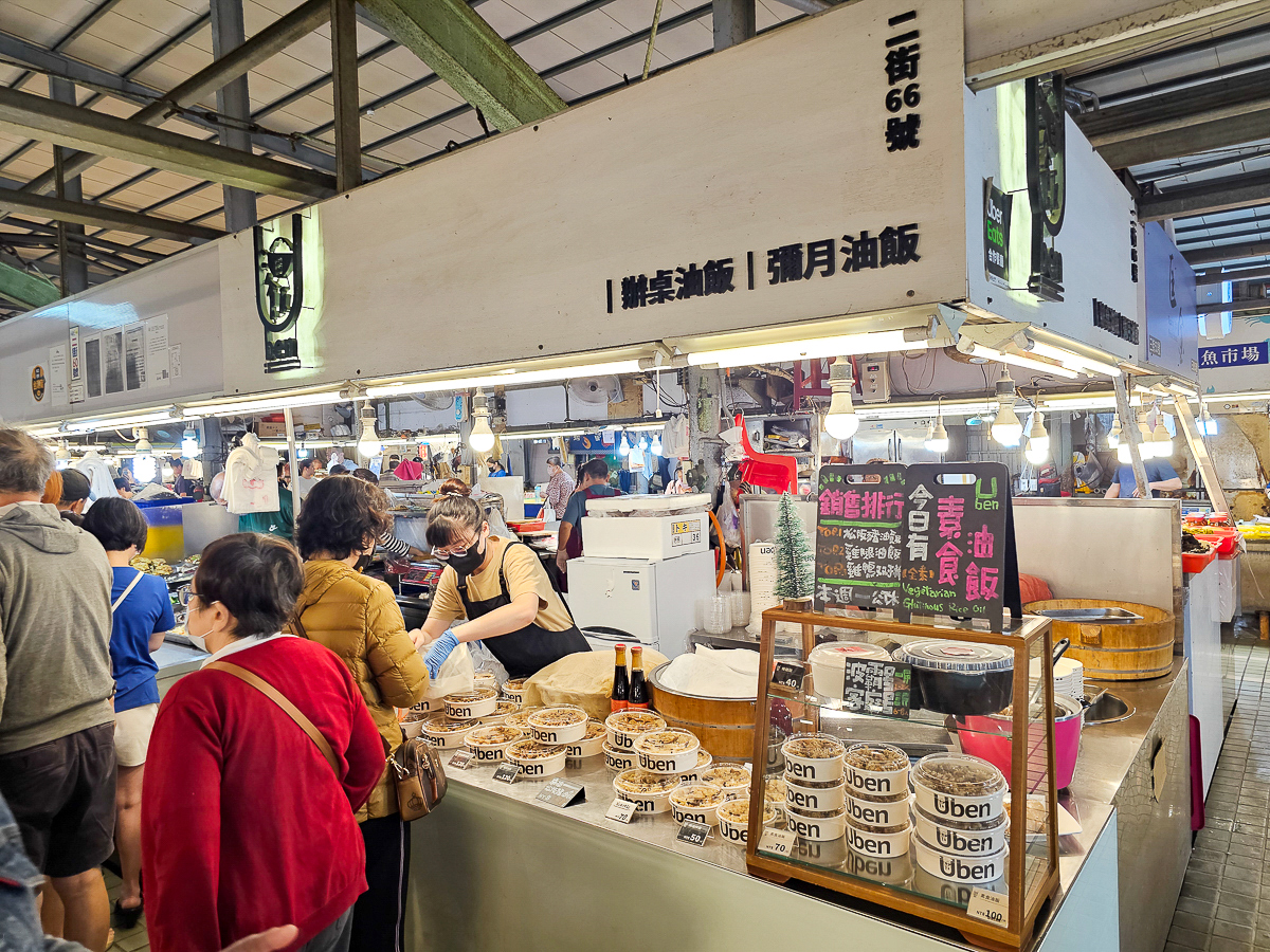 高雄自由黃昏市場必吃10家｜在地人私藏美食，晚餐不知道吃什麼就來這裡！