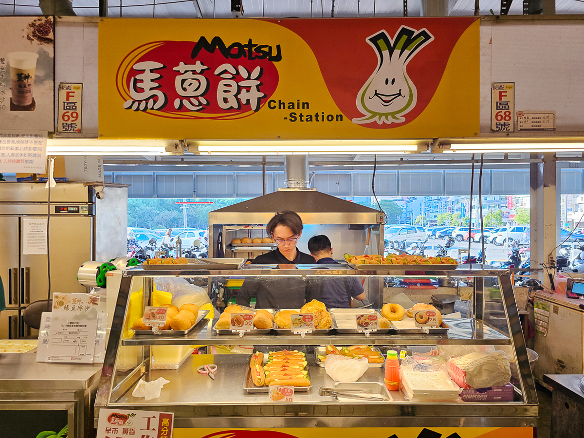 高雄自由黃昏市場必吃10家｜在地人私藏美食，晚餐不知道吃什麼就來這裡！