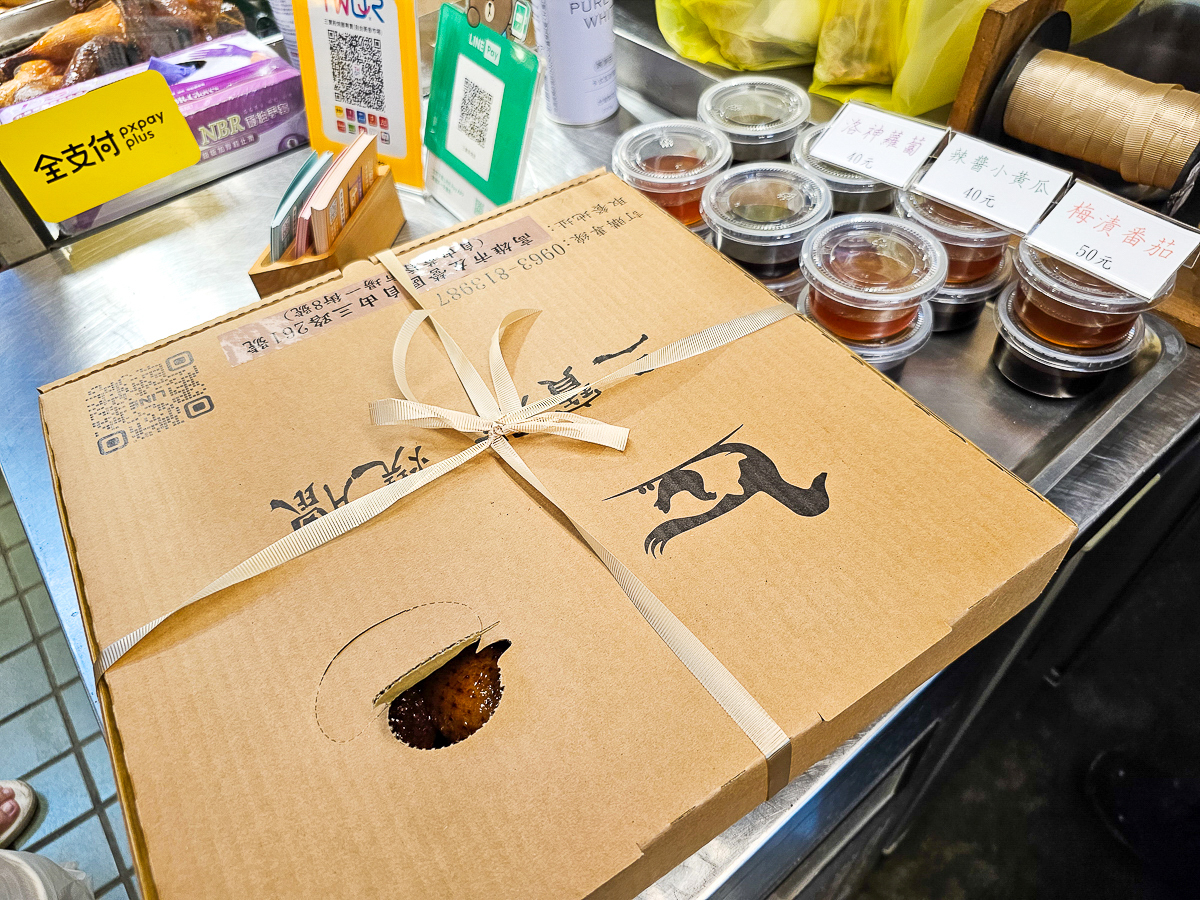 高雄自由黃昏市場必吃10家｜在地人私藏美食，晚餐不知道吃什麼就來這裡！