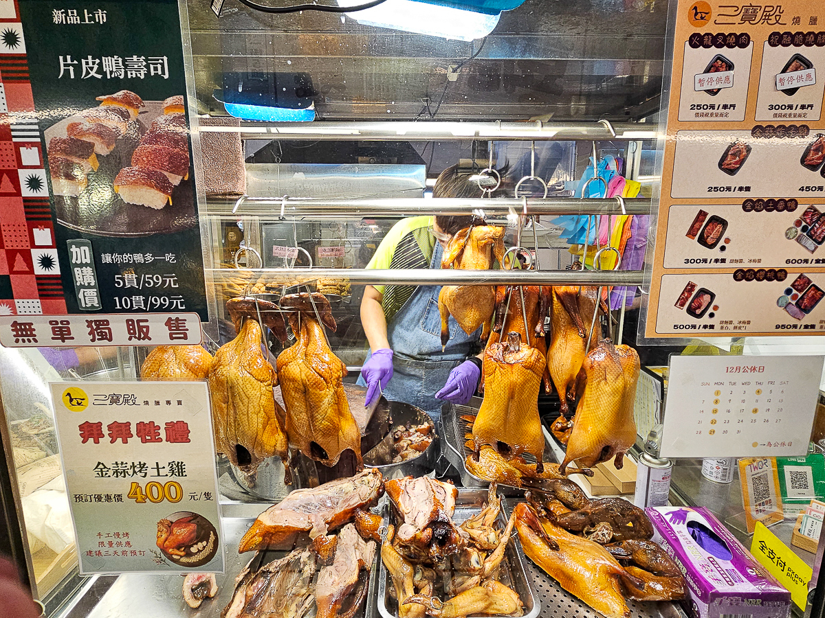 高雄自由黃昏市場必吃10家｜在地人私藏美食，晚餐不知道吃什麼就來這裡！