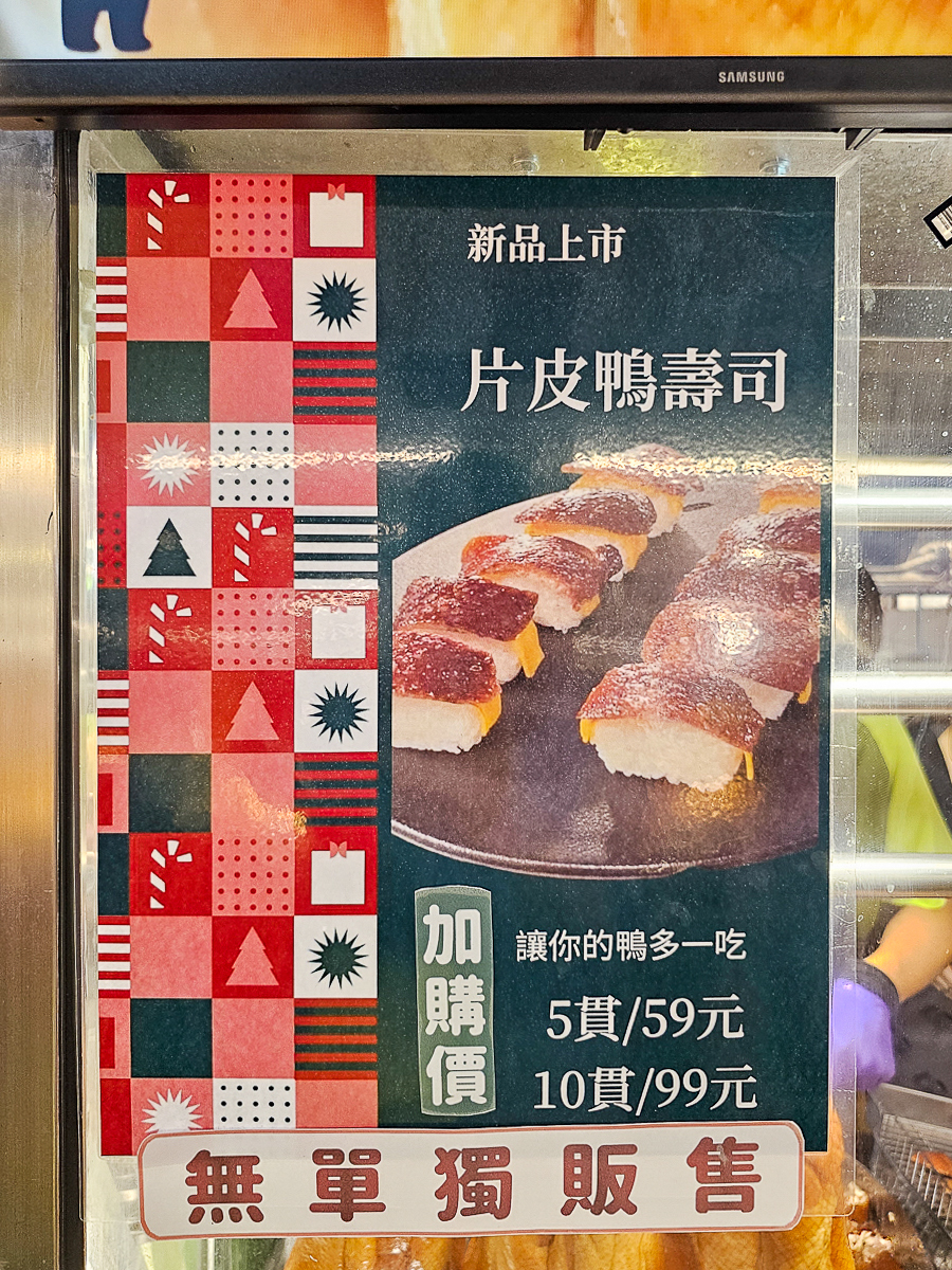 高雄自由黃昏市場必吃10家｜在地人私藏美食，晚餐不知道吃什麼就來這裡！