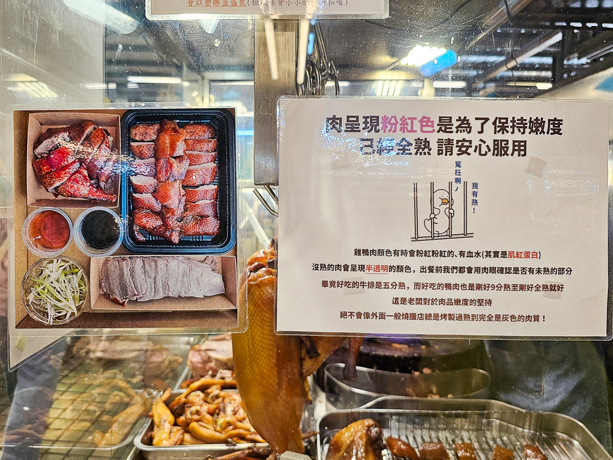 高雄自由黃昏市場必吃10家｜在地人私藏美食，晚餐不知道吃什麼就來這裡！