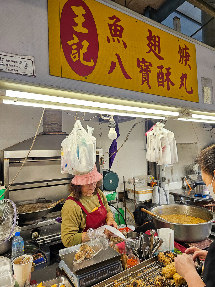 高雄自由黃昏市場必吃10家｜在地人私藏美食，晚餐不知道吃什麼就來這裡！