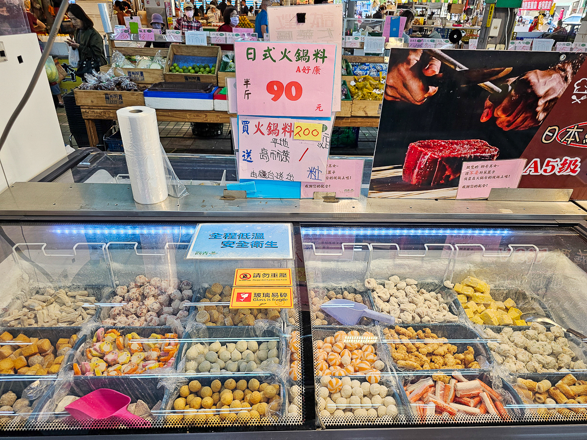 高雄自由黃昏市場必吃10家｜在地人私藏美食，晚餐不知道吃什麼就來這裡！