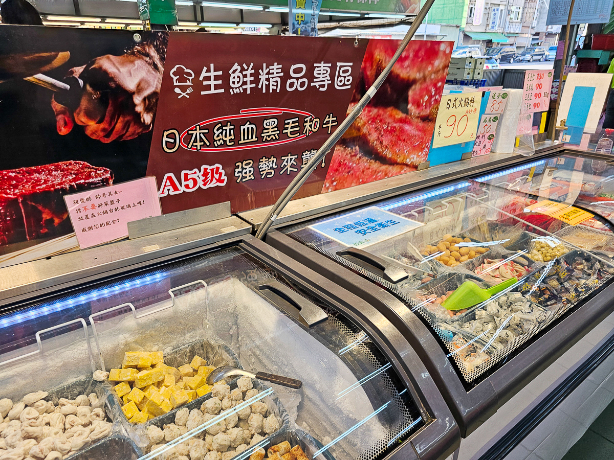 高雄自由黃昏市場必吃10家｜在地人私藏美食，晚餐不知道吃什麼就來這裡！