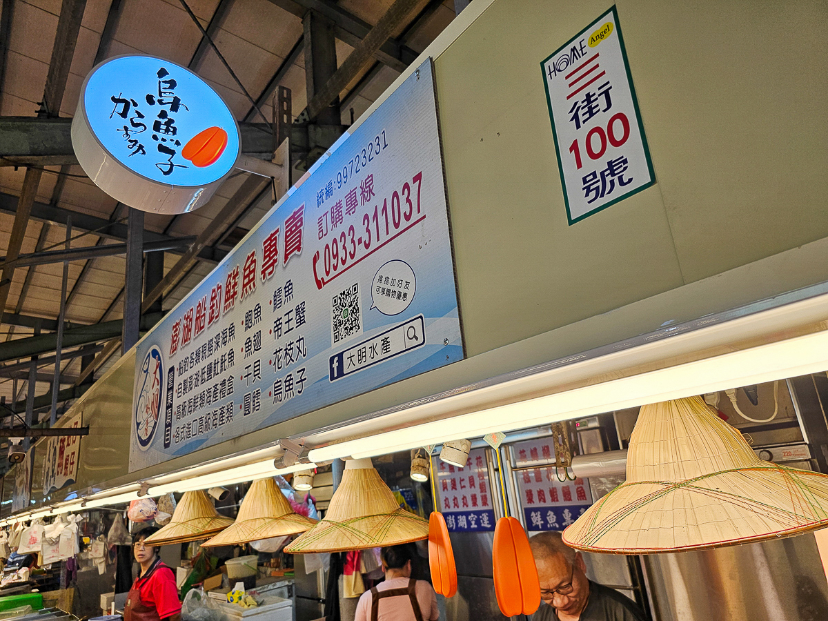 高雄自由黃昏市場必吃10家｜在地人私藏美食，晚餐不知道吃什麼就來這裡！