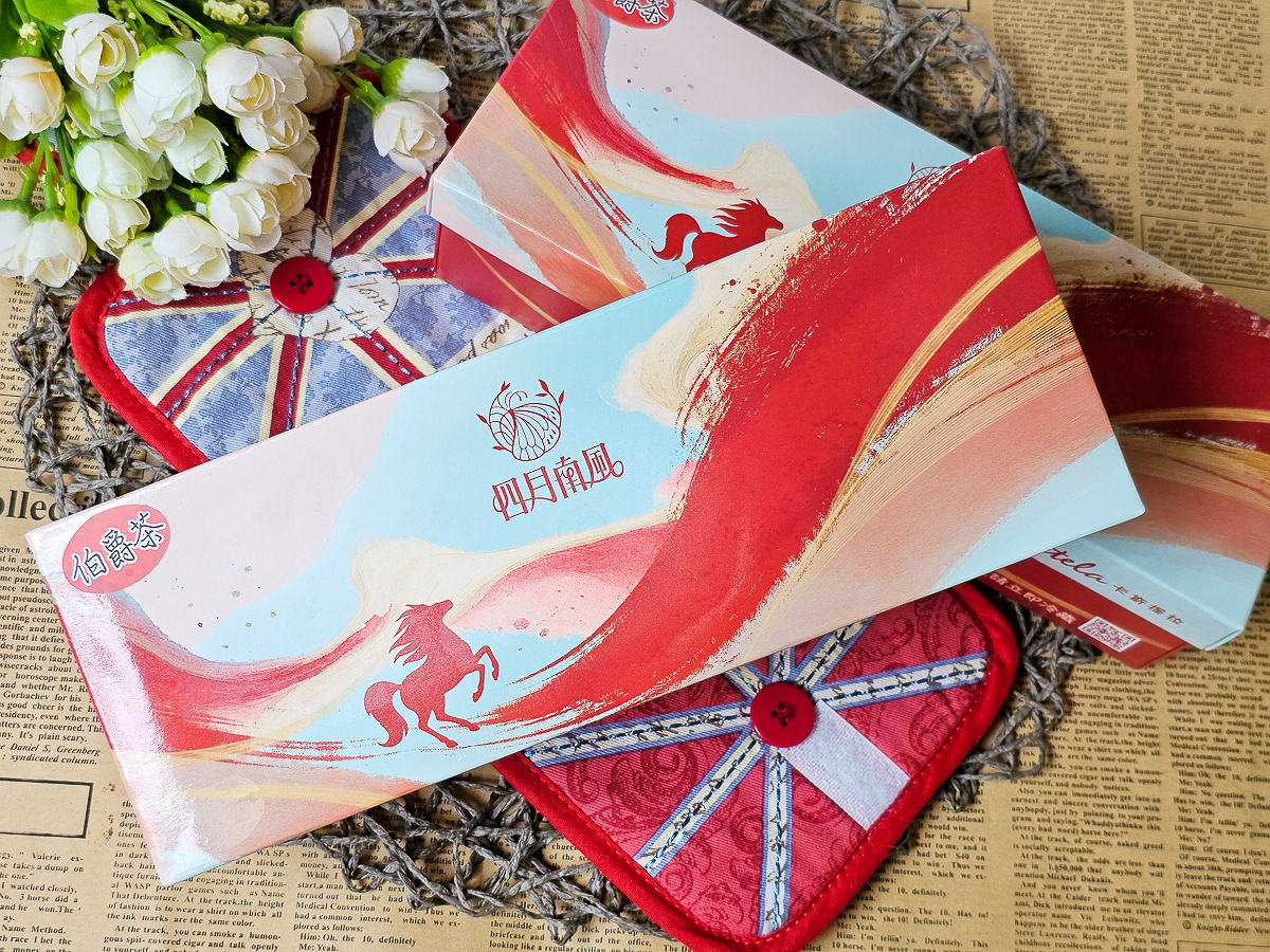 2026新春蛋糕禮盒開箱｜四月南風-伯爵茶卡斯提拉蛋糕 宅配美味甜點分享