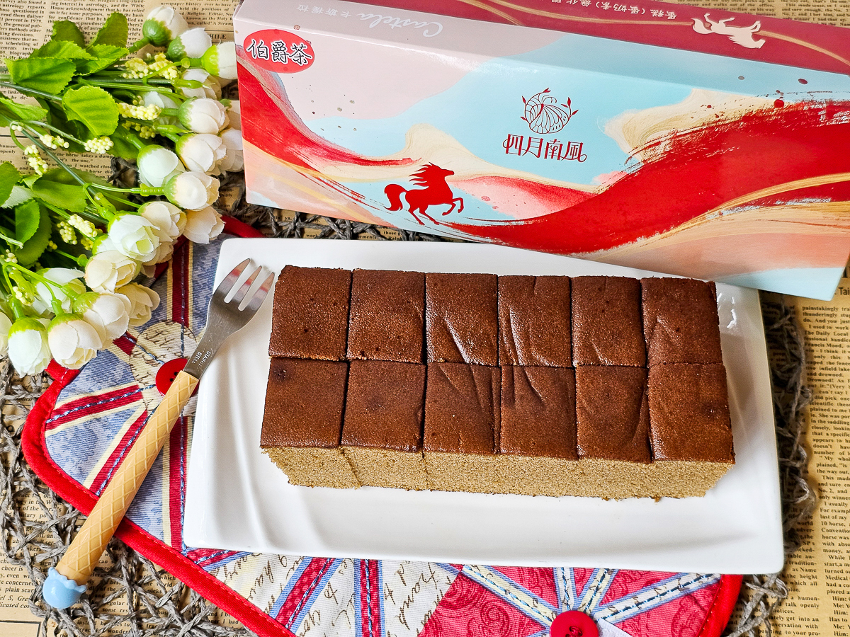 2026新春蛋糕禮盒開箱｜四月南風-伯爵茶卡斯提拉蛋糕 宅配美味甜點分享