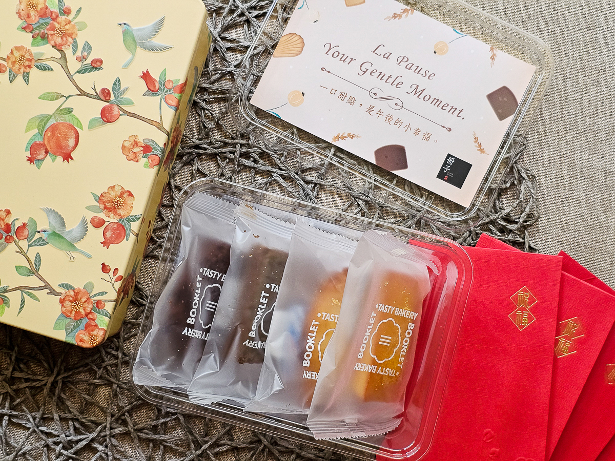 年度最美年節禮盒|冊子攜手伊甸基金會 彩鳥飛悅禮盒 單層/雙層/3層任選,富含祝福寓意 × 高質感鐵盒 × 公益支持 - 第31張圖 年度最美年節禮盒|冊子攜手伊甸基金會 彩鳥飛悅禮盒 單層/雙層/3層任選,富含祝福寓意 × 高質感鐵盒 × 公益支持