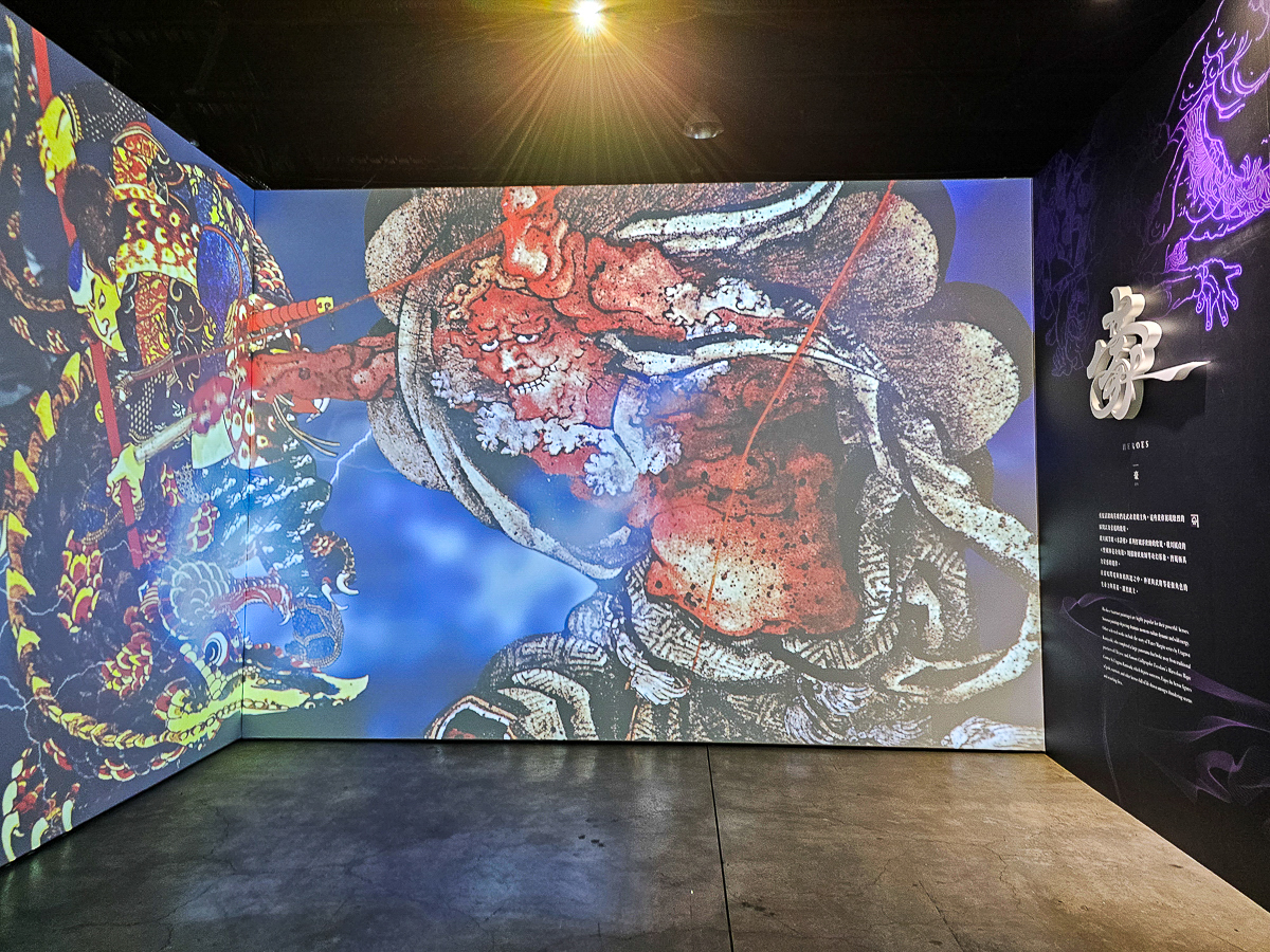 高雄駁二展覽｜會動的浮世繪展 高雄站 日本藝術絕代之華，打造江戶到明治的沉浸式體驗