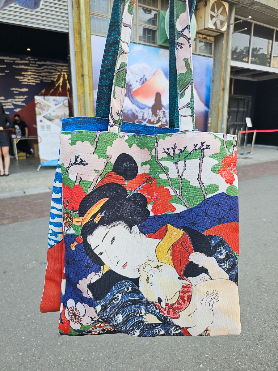 高雄駁二展覽｜會動的浮世繪展 高雄站 日本藝術絕代之華，打造江戶到明治的沉浸式體驗