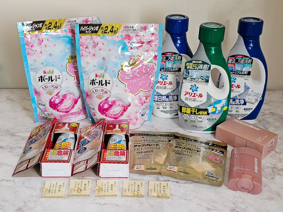 itai_itai痛經女子|日韓選物社團 貳五_10團購物心得分享,小資女的紓壓購物基地! - 第2張圖 itai_itai痛經女子|日韓選物社團 貳五_10團購物心得分享,小資女的紓壓購物基地!