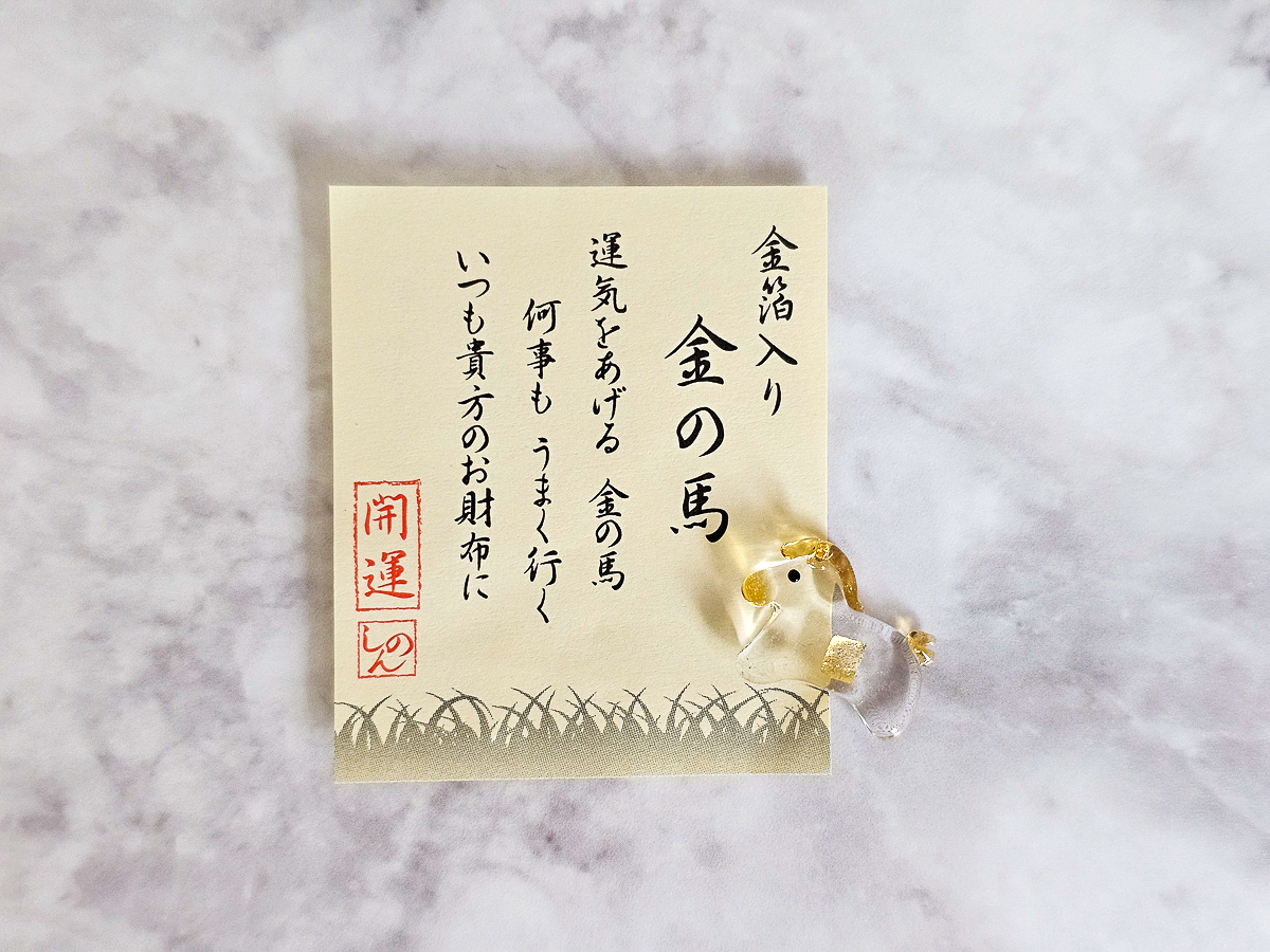 itai_itai痛經女子|日韓選物社團 貳五_10團購物心得分享,小資女的紓壓購物基地! - 第5張圖 itai_itai痛經女子|日韓選物社團 貳五_10團購物心得分享,小資女的紓壓購物基地!