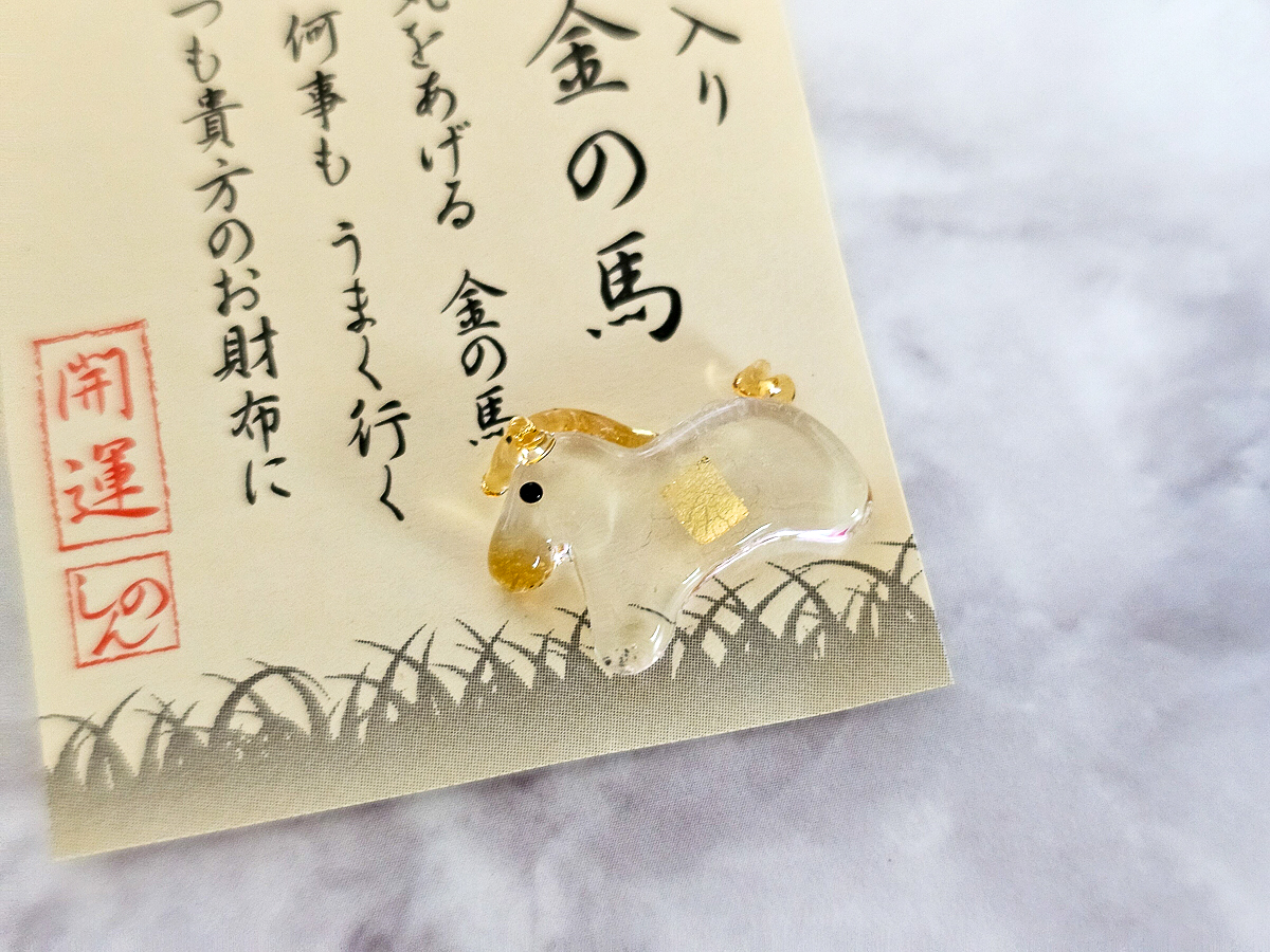 itai_itai痛經女子|日韓選物社團 貳五_10團購物心得分享,小資女的紓壓購物基地! - 第7張圖 itai_itai痛經女子|日韓選物社團 貳五_10團購物心得分享,小資女的紓壓購物基地!