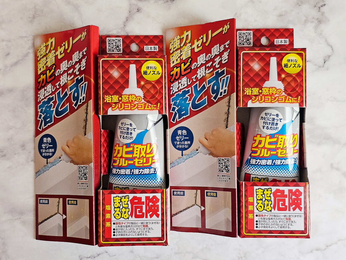 itai_itai痛經女子|日韓選物社團 貳五_10團購物心得分享,小資女的紓壓購物基地! - 第15張圖 itai_itai痛經女子|日韓選物社團 貳五_10團購物心得分享,小資女的紓壓購物基地!