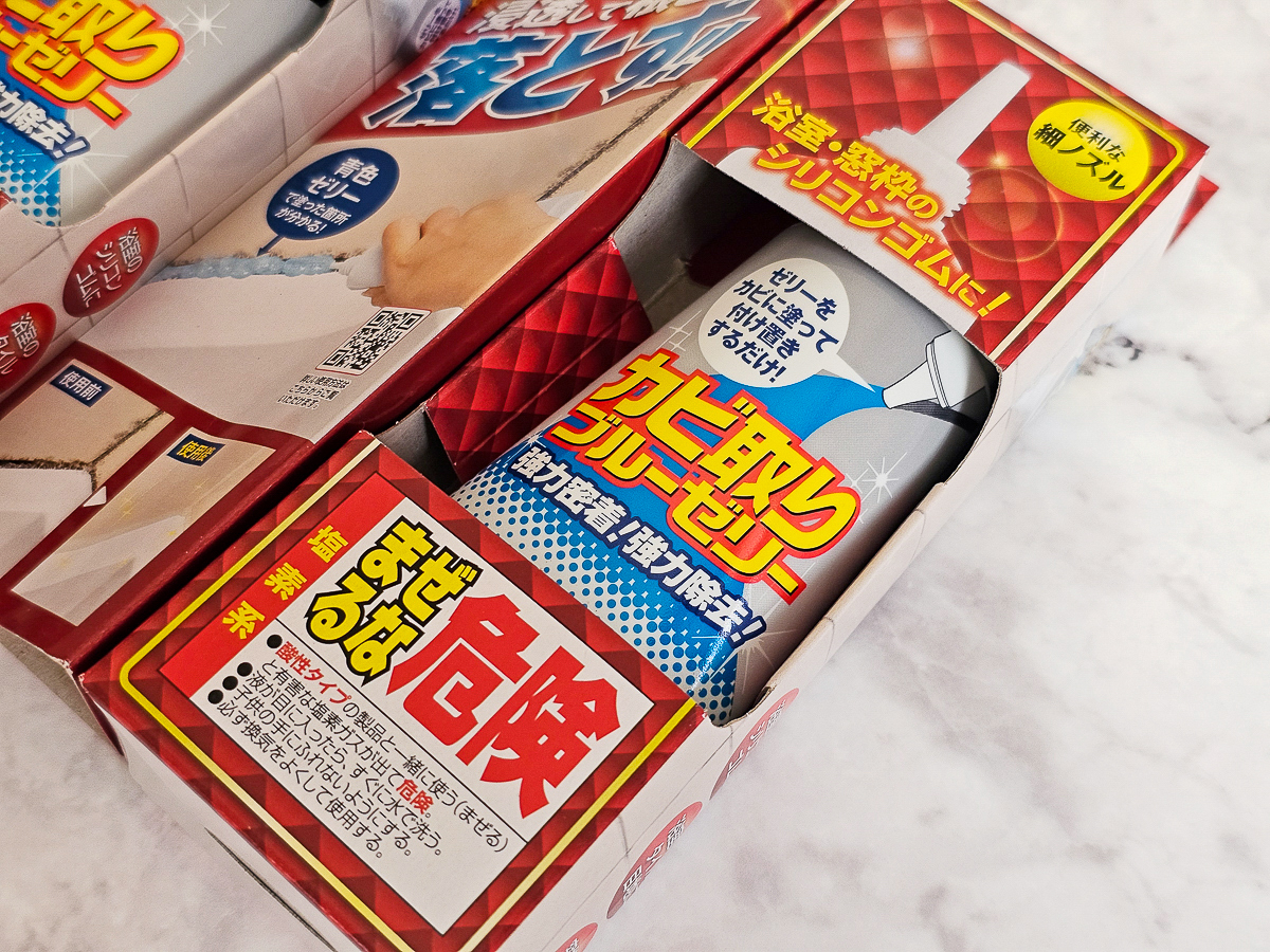 itai_itai痛經女子|日韓選物社團 貳五_10團購物心得分享,小資女的紓壓購物基地! - 第16張圖 itai_itai痛經女子|日韓選物社團 貳五_10團購物心得分享,小資女的紓壓購物基地!