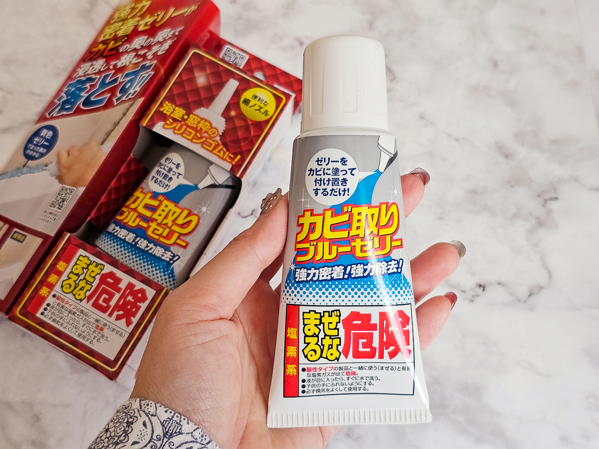 itai_itai痛經女子|日韓選物社團 貳五_10團購物心得分享,小資女的紓壓購物基地! - 第17張圖 itai_itai痛經女子|日韓選物社團 貳五_10團購物心得分享,小資女的紓壓購物基地!