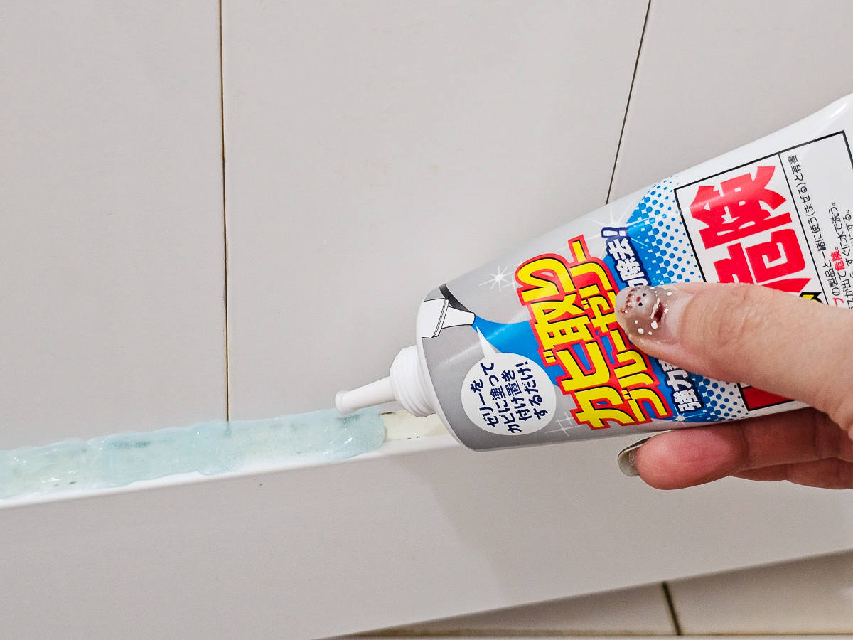 itai_itai痛經女子|日韓選物社團 貳五_10團購物心得分享,小資女的紓壓購物基地! - 第20張圖 itai_itai痛經女子|日韓選物社團 貳五_10團購物心得分享,小資女的紓壓購物基地!