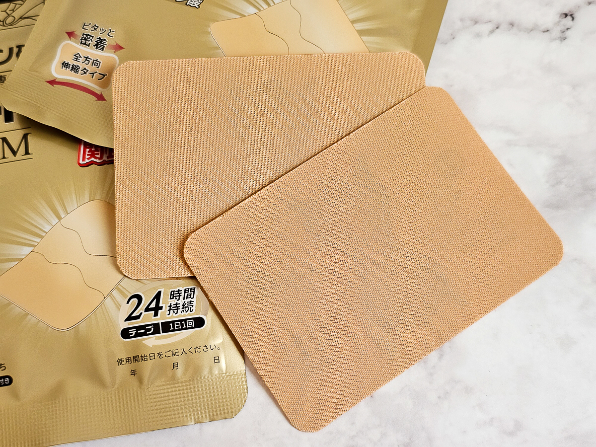 itai_itai痛經女子|日韓選物社團 貳五_10團購物心得分享,小資女的紓壓購物基地! - 第27張圖 itai_itai痛經女子|日韓選物社團 貳五_10團購物心得分享,小資女的紓壓購物基地!