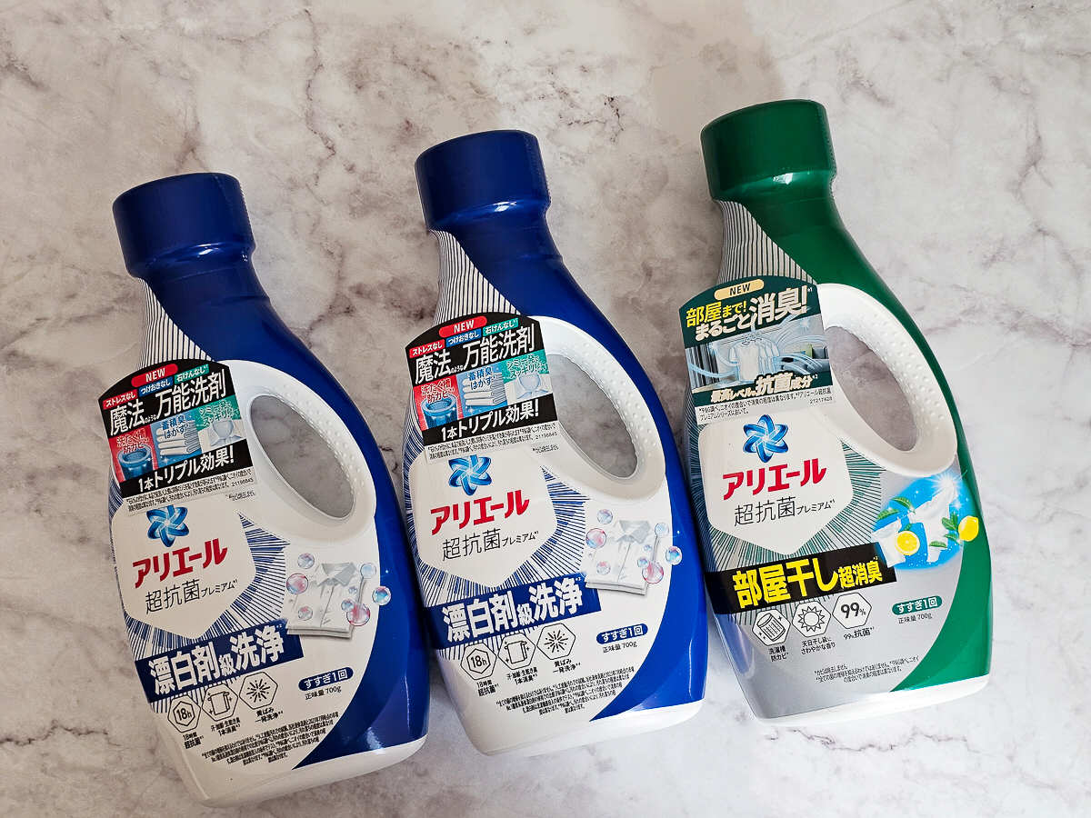 itai_itai痛經女子|日韓選物社團 貳五_10團購物心得分享,小資女的紓壓購物基地! - 第29張圖 itai_itai痛經女子|日韓選物社團 貳五_10團購物心得分享,小資女的紓壓購物基地!