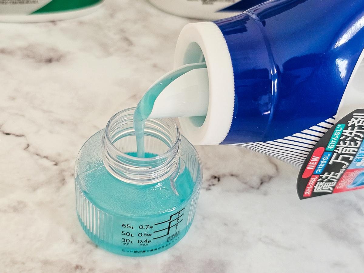 itai_itai痛經女子|日韓選物社團 貳五_10團購物心得分享,小資女的紓壓購物基地! - 第33張圖 itai_itai痛經女子|日韓選物社團 貳五_10團購物心得分享,小資女的紓壓購物基地!