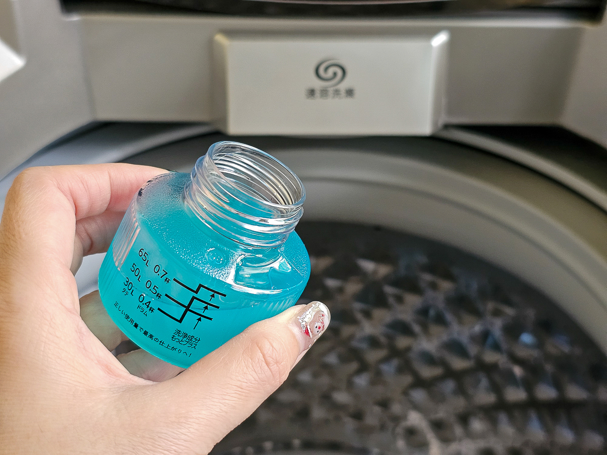 itai_itai痛經女子|日韓選物社團 貳五_10團購物心得分享,小資女的紓壓購物基地! - 第32張圖 itai_itai痛經女子|日韓選物社團 貳五_10團購物心得分享,小資女的紓壓購物基地!