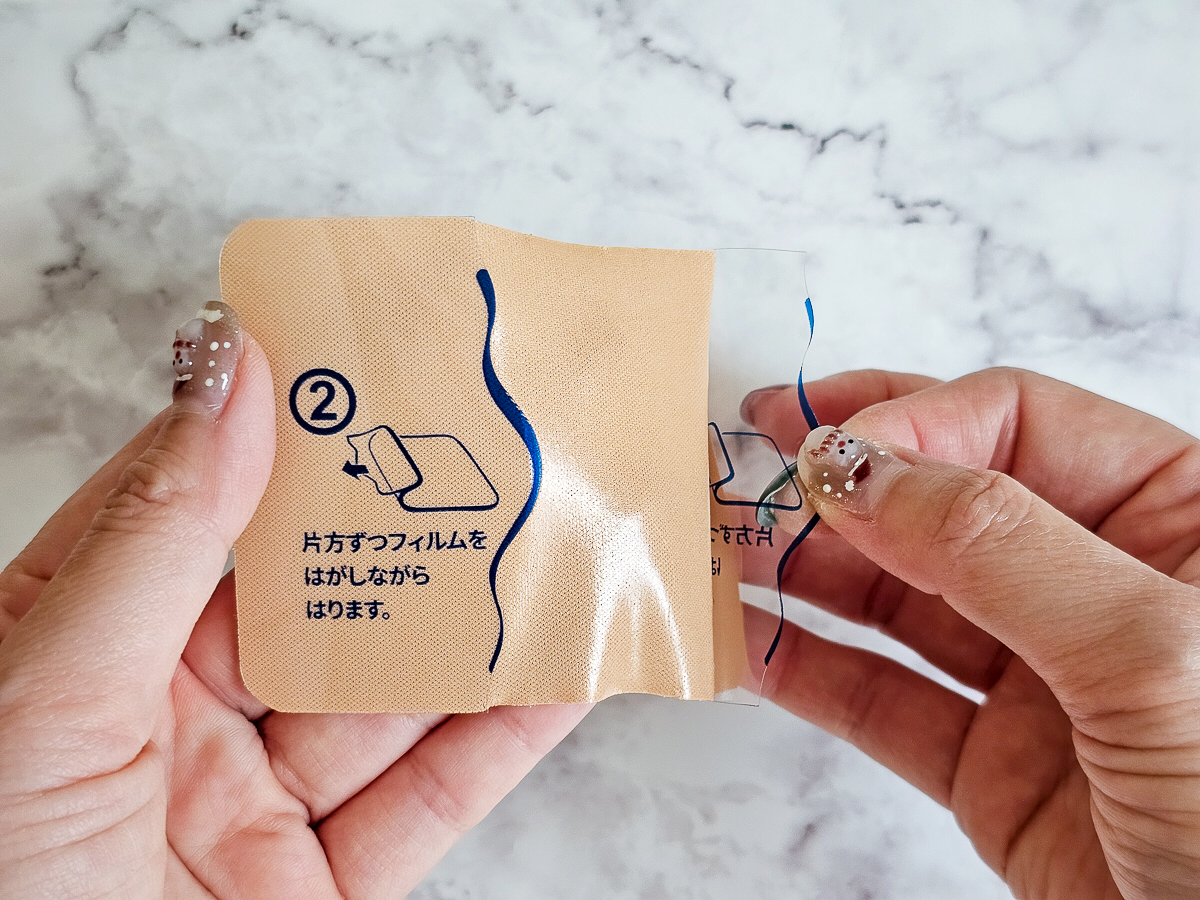 itai_itai痛經女子|日韓選物社團 貳五_10團購物心得分享,小資女的紓壓購物基地! - 第26張圖 itai_itai痛經女子|日韓選物社團 貳五_10團購物心得分享,小資女的紓壓購物基地!