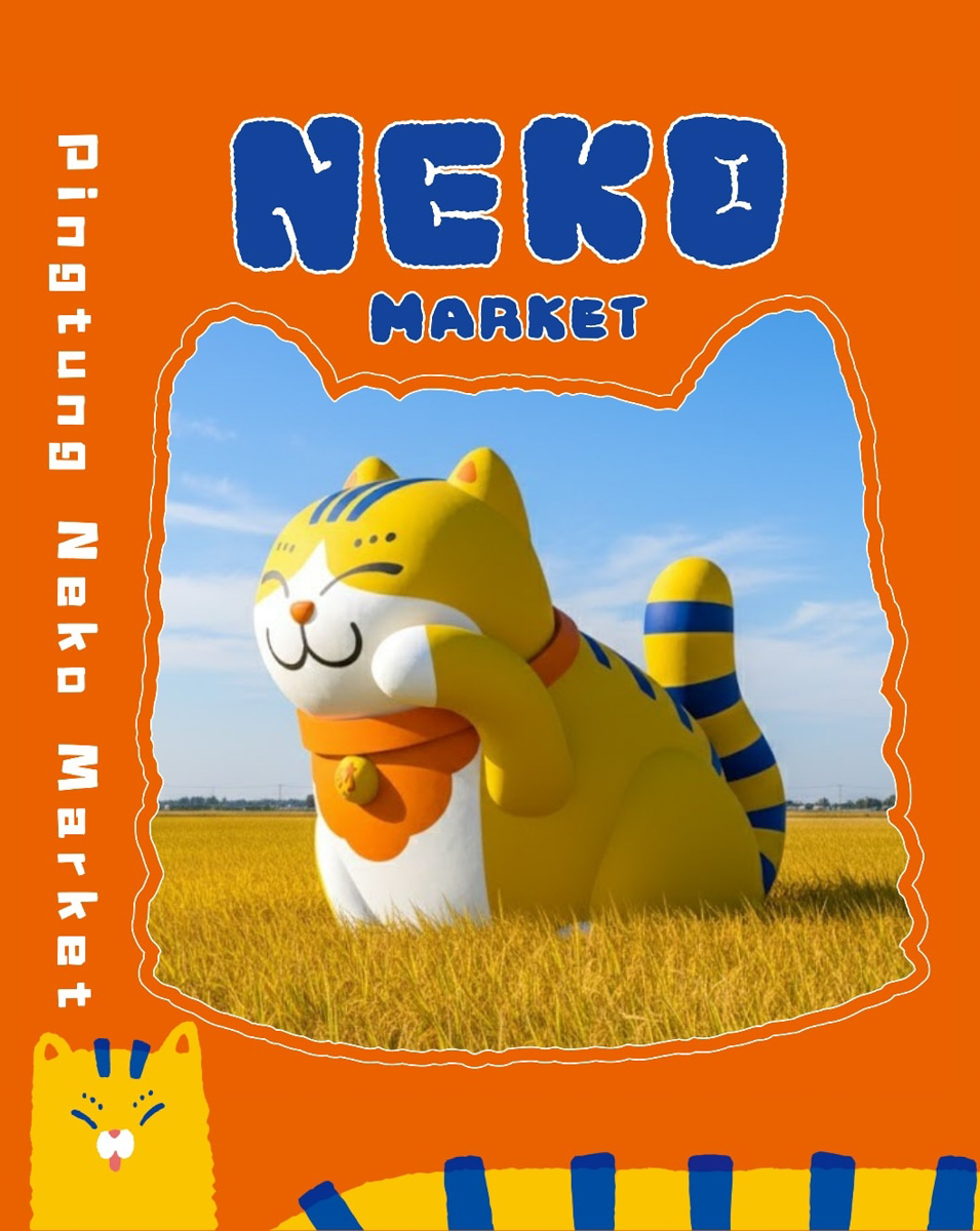 屏東必逛主題市集｜NEKO MARKET 開逛啦！美食×文創×手作DIY，還有機會抽大獎！寵物友善鐵道市集