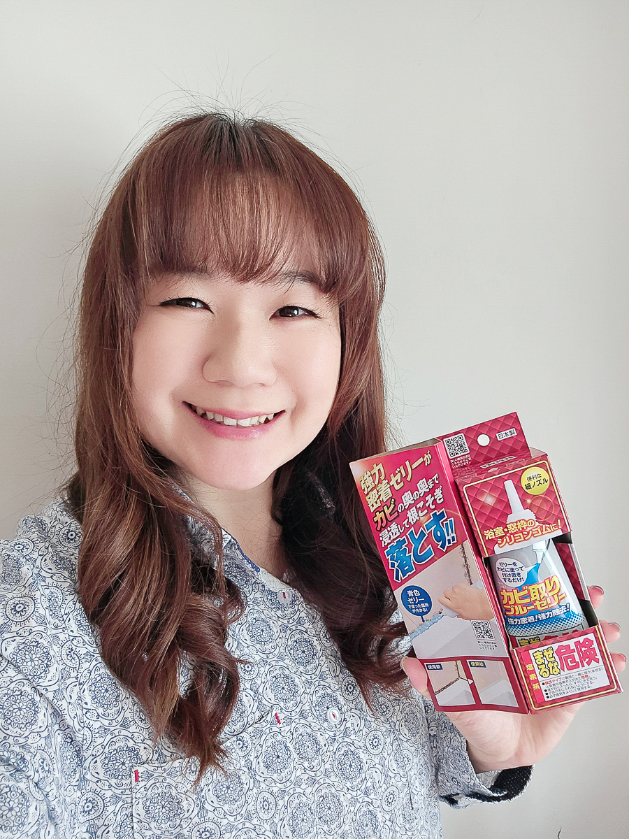 itai_itai痛經女子|日韓選物社團 貳五_10團購物心得分享,小資女的紓壓購物基地! - 第23張圖 itai_itai痛經女子|日韓選物社團 貳五_10團購物心得分享,小資女的紓壓購物基地!