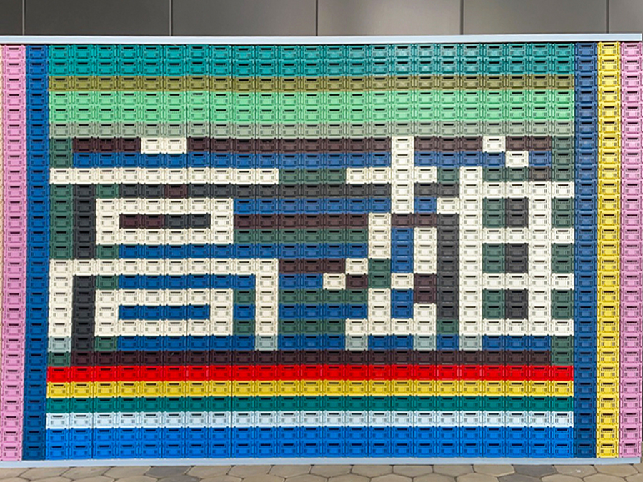 高雄港灣最潮海景新地標！FOCUS 13珊瑚廣場 聚餐購物休閒新據點