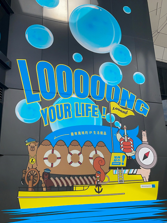 高雄港灣最潮海景新地標！FOCUS 13珊瑚廣場 聚餐購物休閒新據點