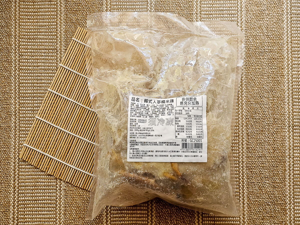 i3Fresh愛上新鮮x阿基師 韓式人蔘糯米雞，一整隻的仿土雞超飽足！只要簡單加熱，韓劇裡的幸福滋味輕鬆上桌！