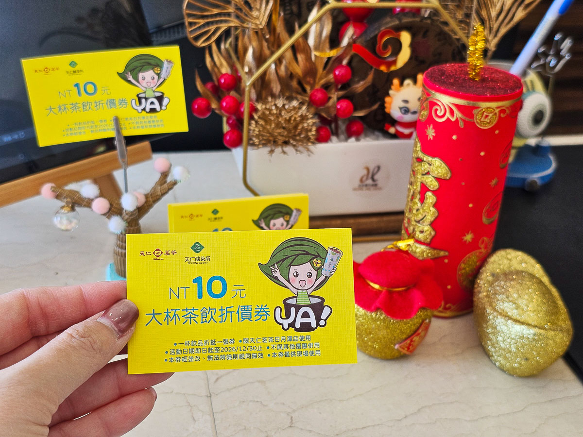 日月潭住宿｜大淶閣飯店 水社碼頭湖景房，騎最美環湖自行車道賞落羽松，一泊二食海陸火鍋饗宴