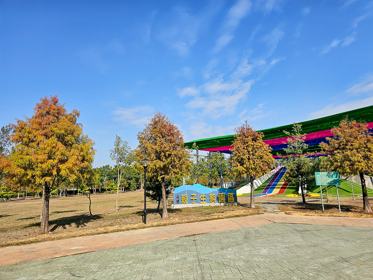 名間親子景點｜南投豬事文化園區&名間親子生態園區 免門票好停車，紫南宮順遊景點