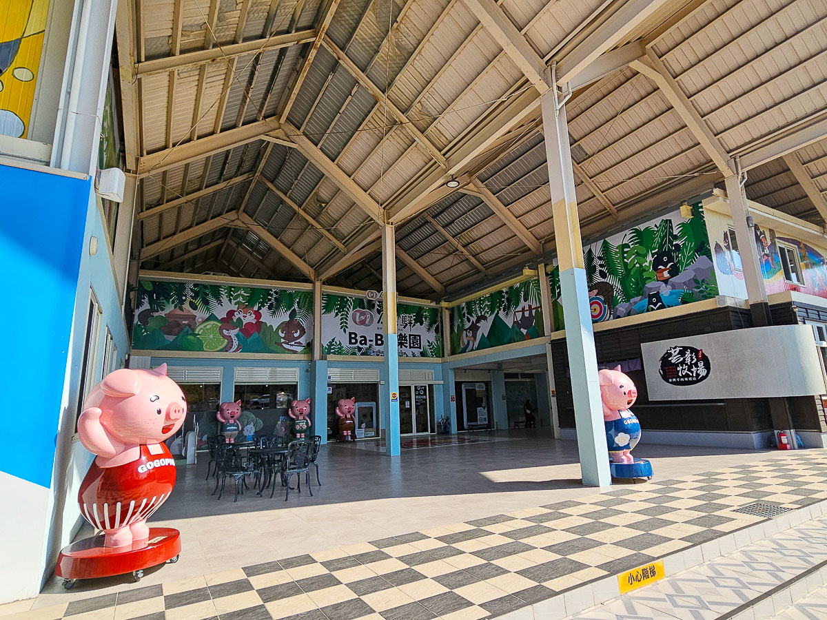 名間親子景點｜南投豬事文化園區&名間親子生態園區 免門票好停車，紫南宮順遊景點