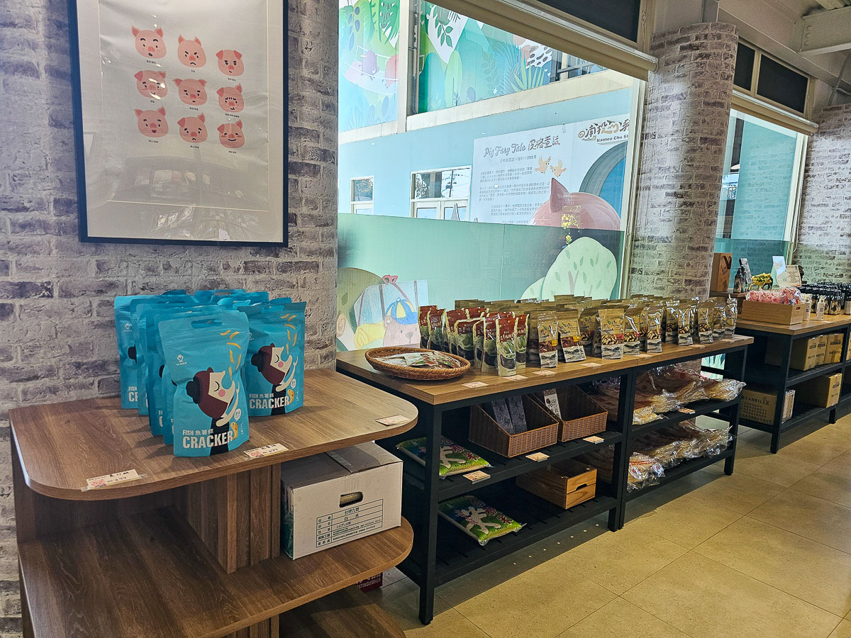 名間親子景點｜南投豬事文化園區&名間親子生態園區 免門票好停車，紫南宮順遊景點