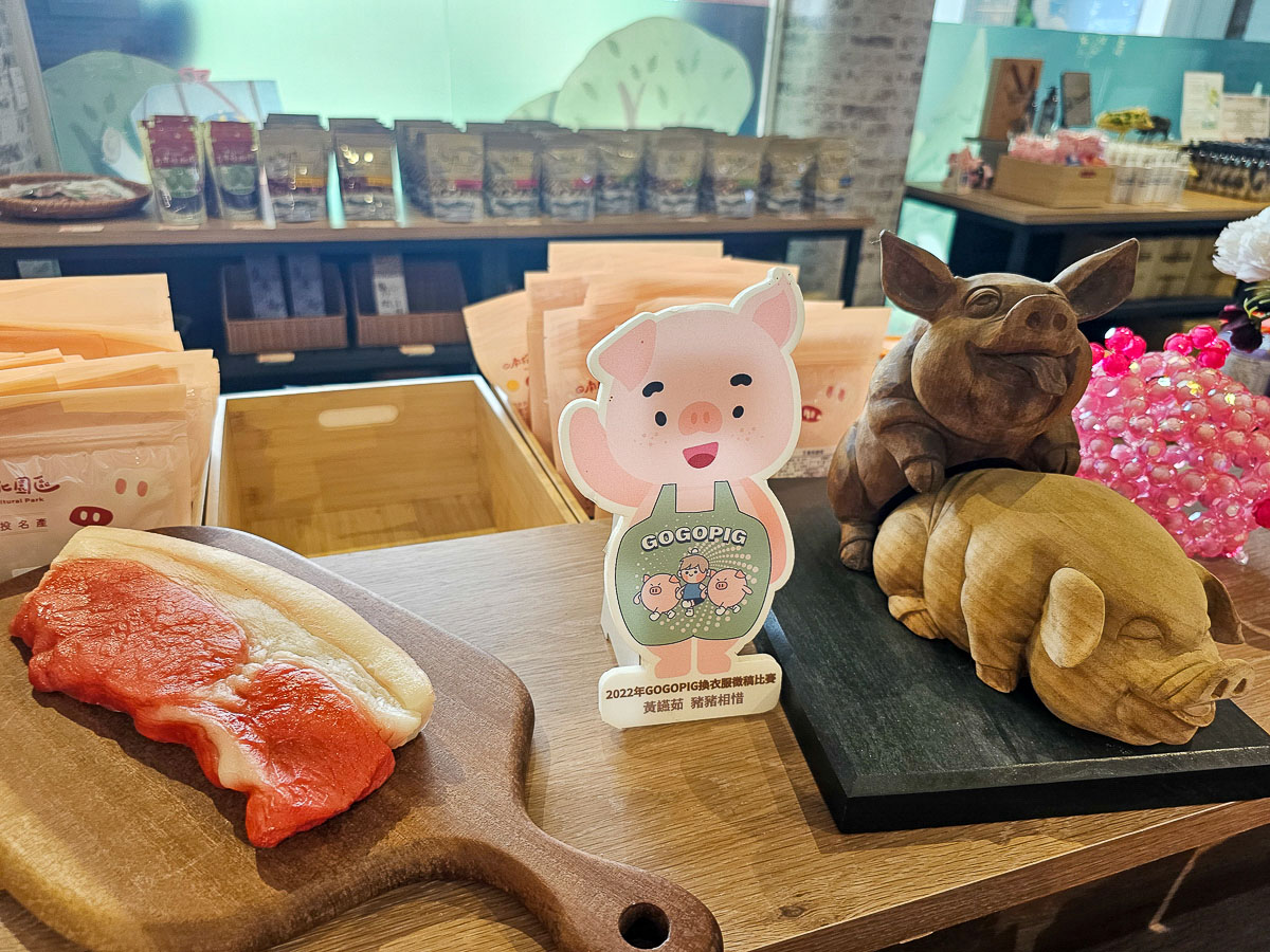 名間親子景點｜南投豬事文化園區&名間親子生態園區 免門票好停車，紫南宮順遊景點
