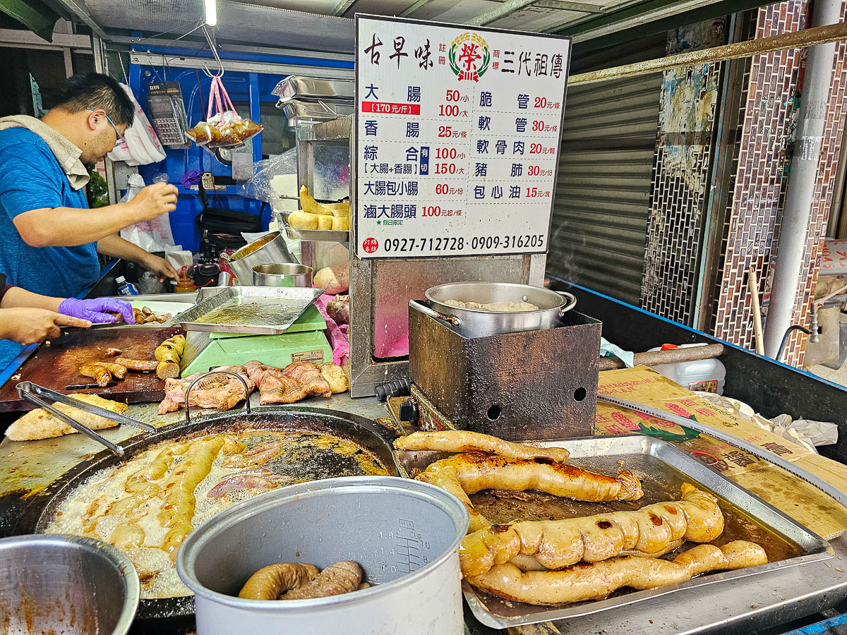 古坑老街 美食大集合 古早味大腸|芝麻炸雞|古坑米糕 連在地人也瘋狂排隊的銅板美食 - 第12張圖 古坑老街 美食大集合 古早味大腸|芝麻炸雞|古坑米糕 連在地人也瘋狂排隊的銅板美食